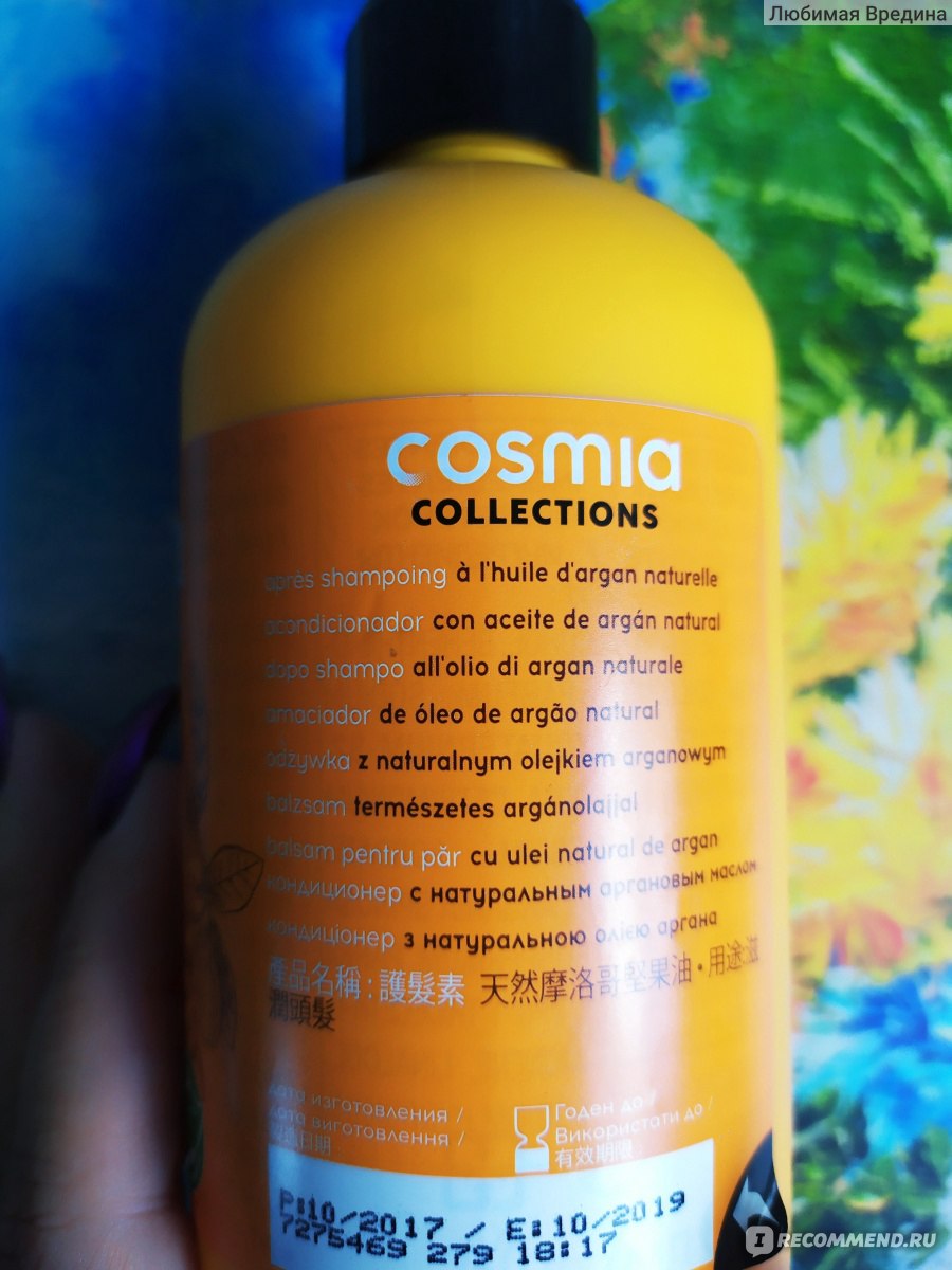 cosmia szampon z olejkiem arganowym