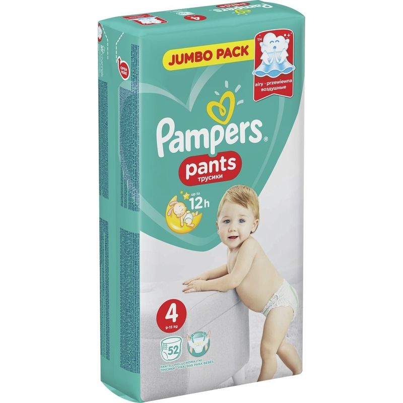 pampers 9-15 52