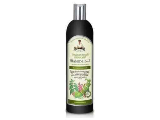 agafii szampon no 2 na brzozowym propolisie regenerujący