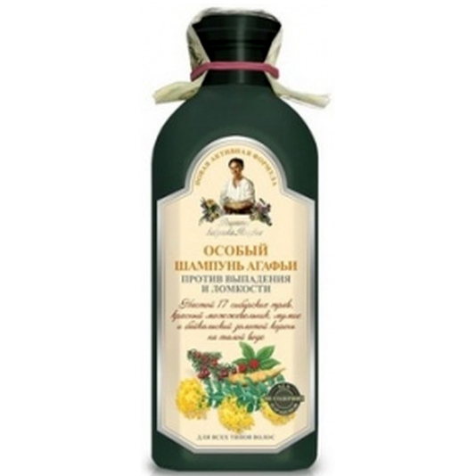 agafii szampon ziołowy czarny przeciwłupieżowy wrocław
