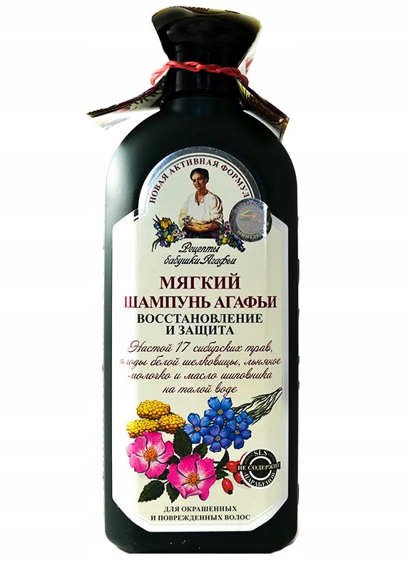agafii ziołowy miękki szampon