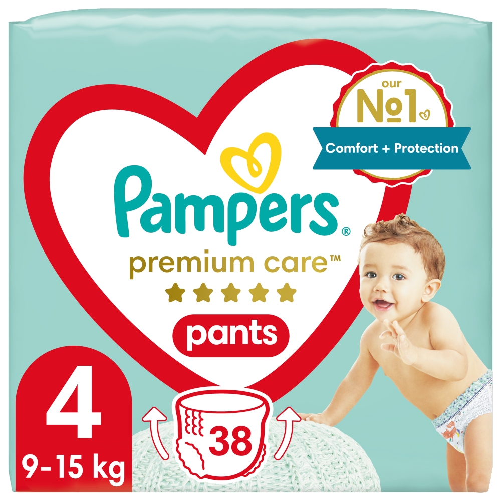 apteka.gemini pampers 1