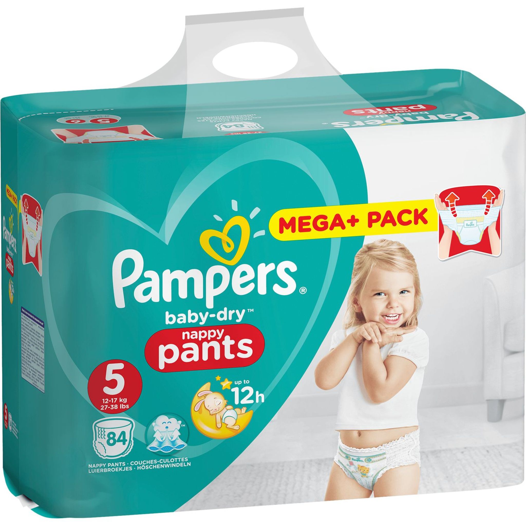 auchan pampers pants