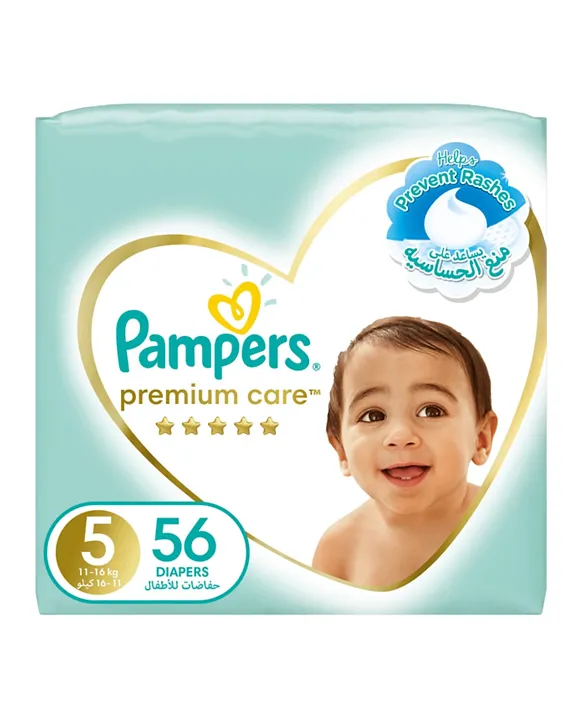 https www.pampers premium care cena