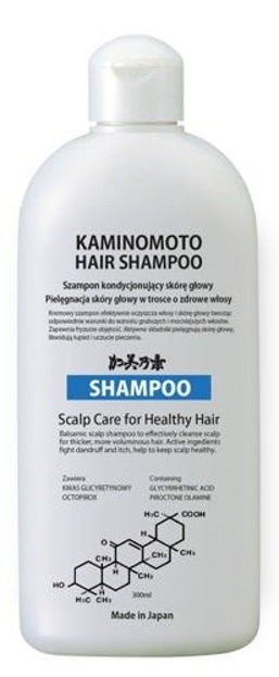 kaminomoto szampon opinię
