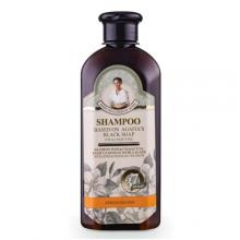 bania agafii szampon wzmacniający