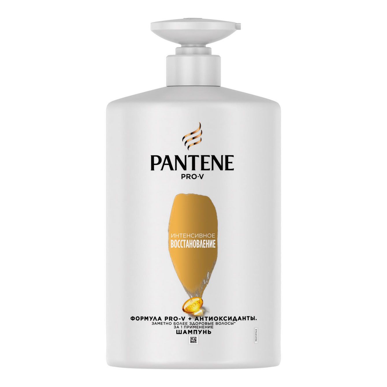 pantene repair szampon