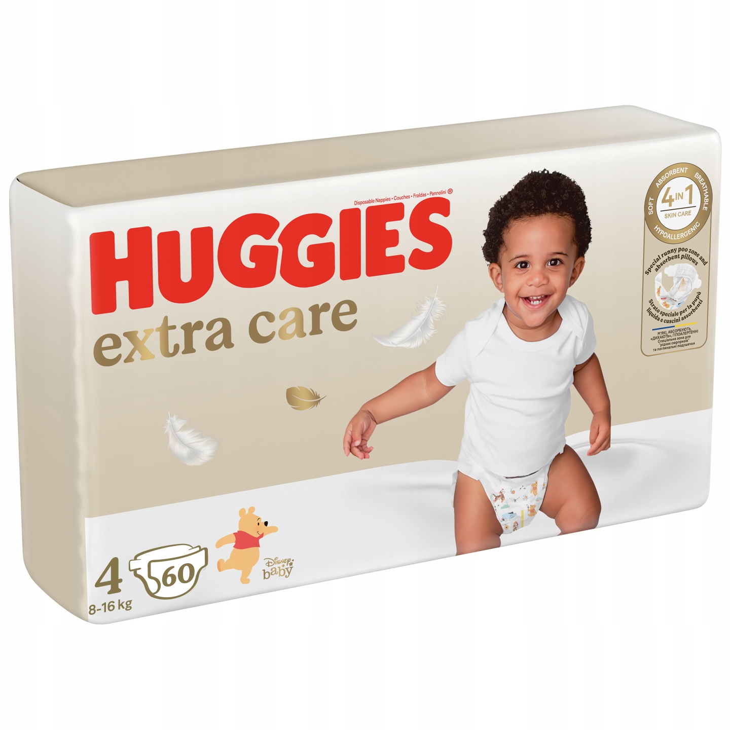 huggies zestaw dla noworodka