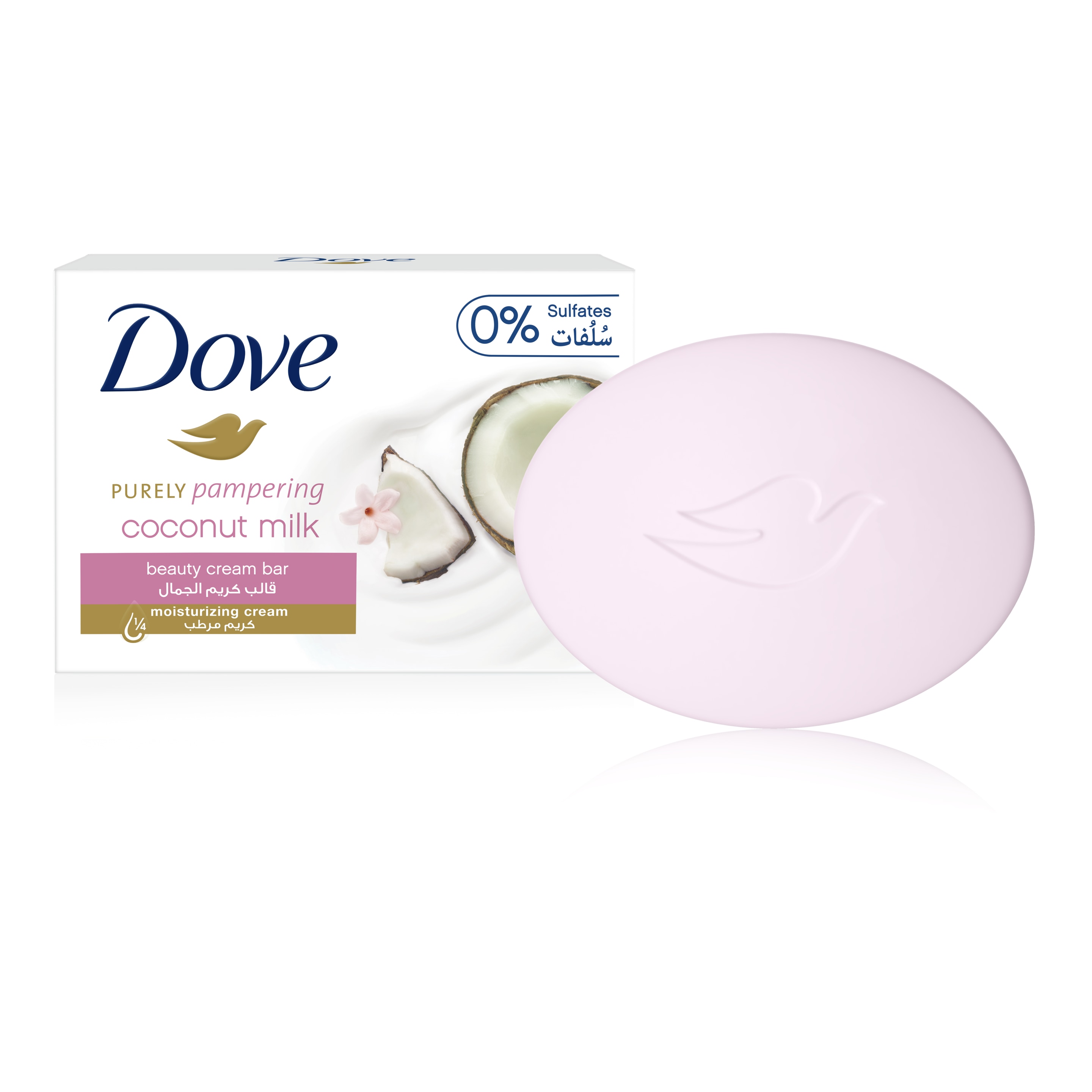 dove purely pampering coconut