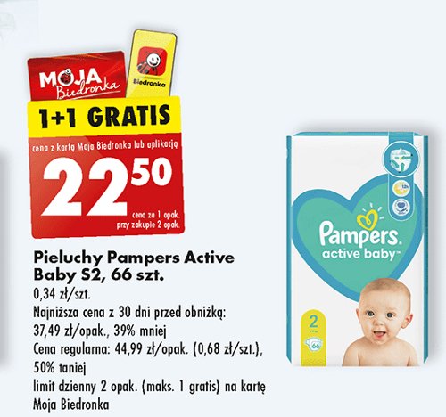 pieluchy pampersy 2 promocja