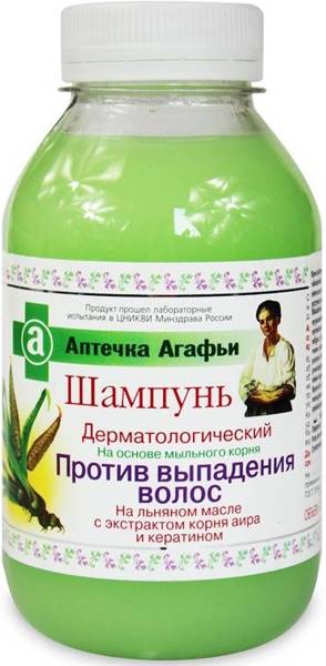 babuszka agafia szampon dermatologiczny przeciw wypadaniu włosów 300 ml