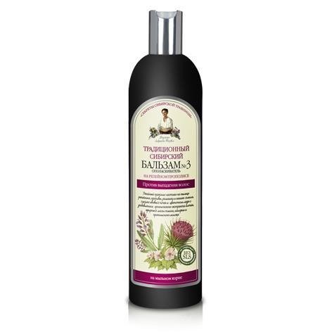 babuszka agafia szampon syberyjski tradycyjny nr 3 przeciw wypadaniu włosów
