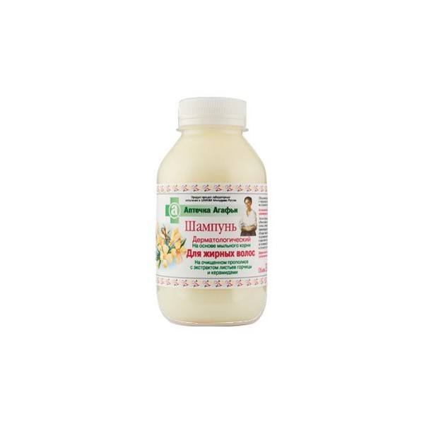 bania agafii szampon dermatologiczny