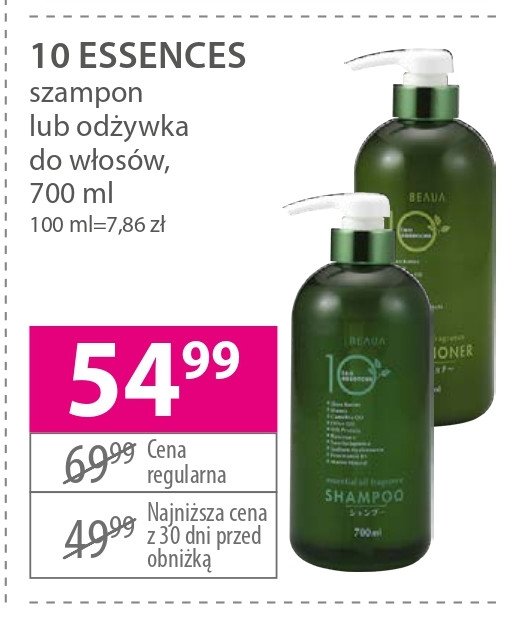 beaua ten essences odżywka do włosów