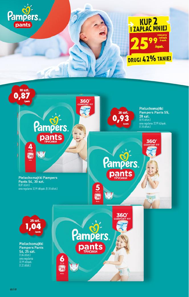 biedronka pampers pants 5