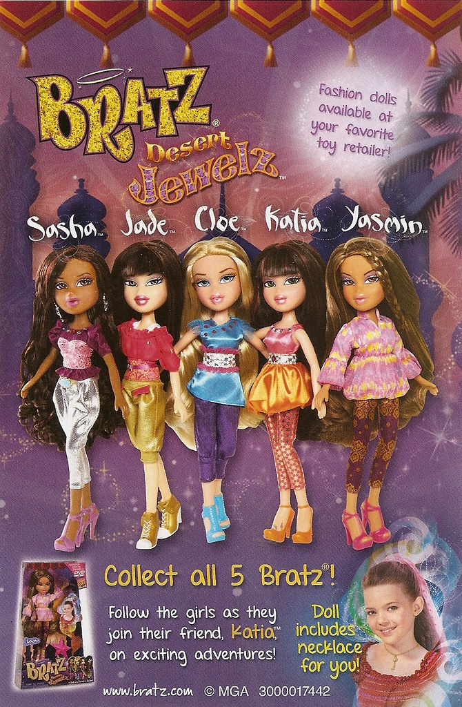 bratz desert jewelz bratz pampered petz