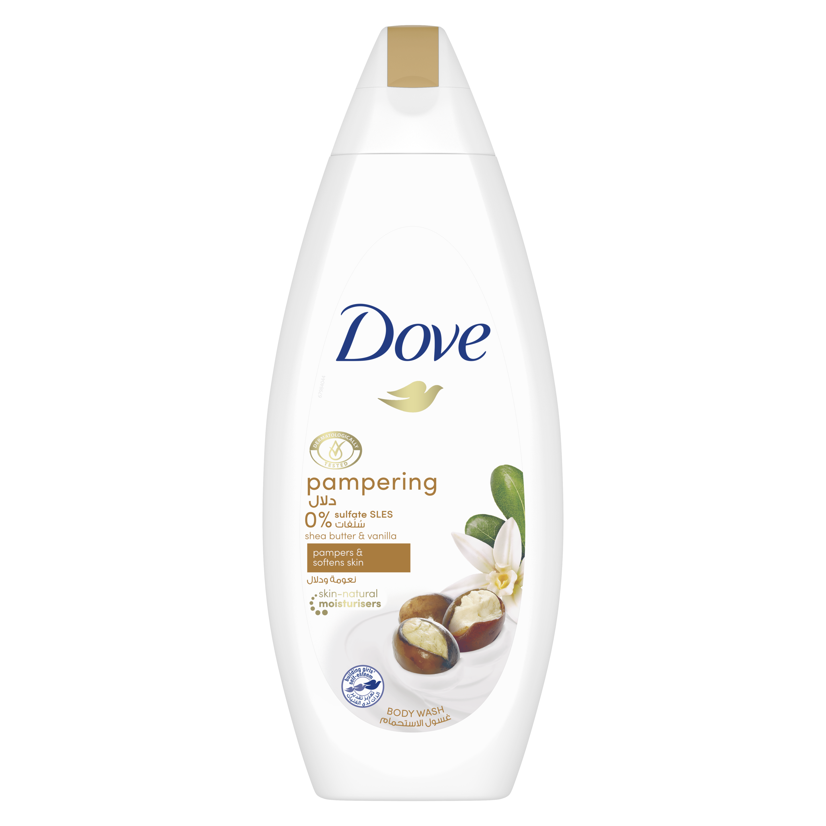 dove purely pampering nourishing lotion