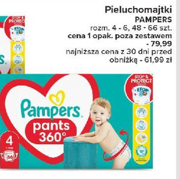 carrefour pampers 79 99