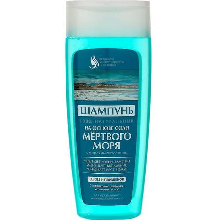 fitokosmetik szampon z niebieską glinką warszawa