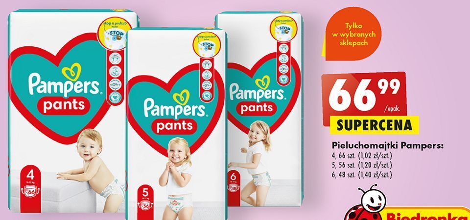 promocje pampers pants6