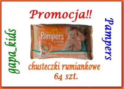 pampers rumiankowe