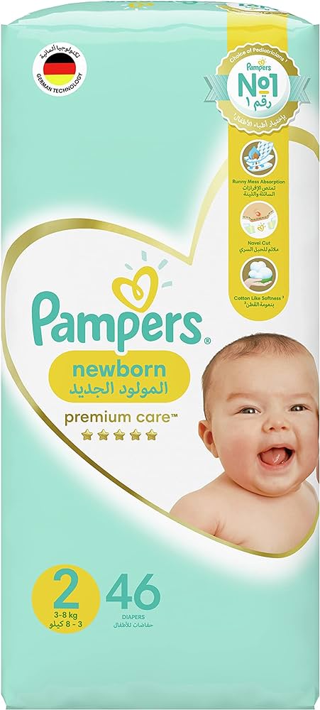 cena pampersow pampers 3-8kg 112szt