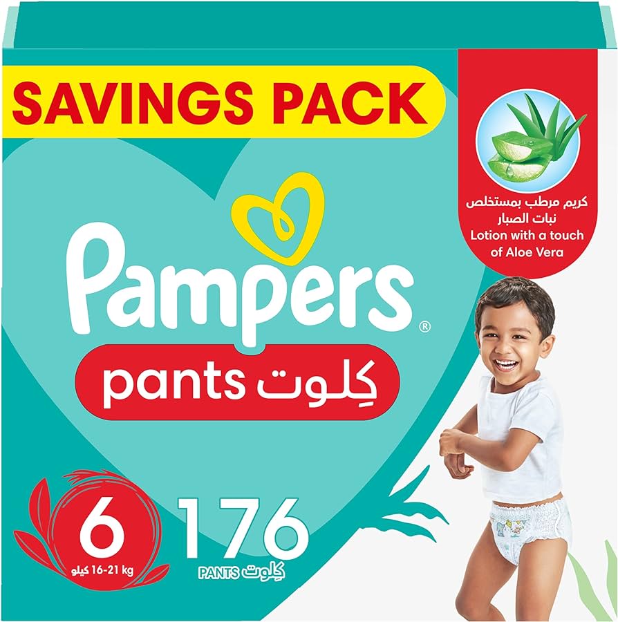 pampers 4 pants 176