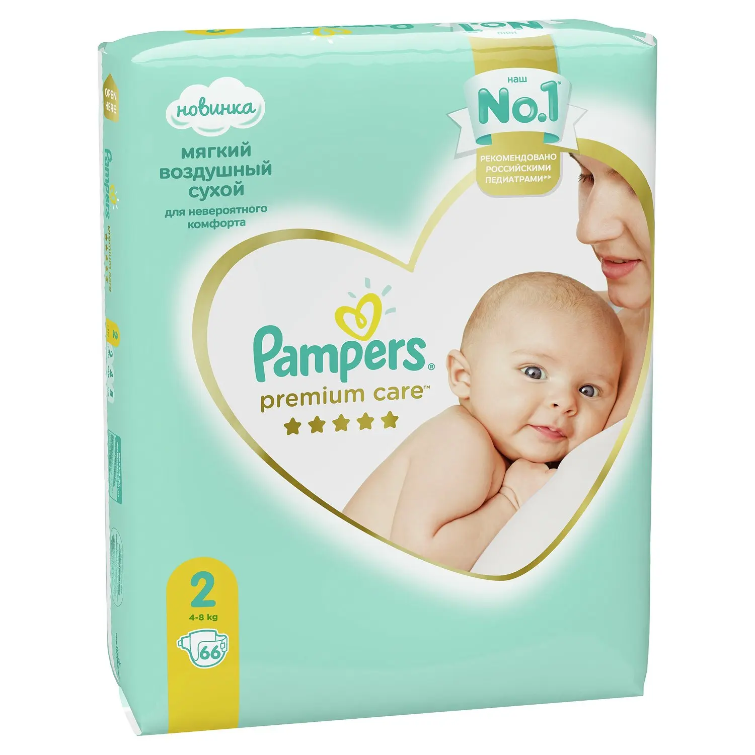 pampers premium care mini 2