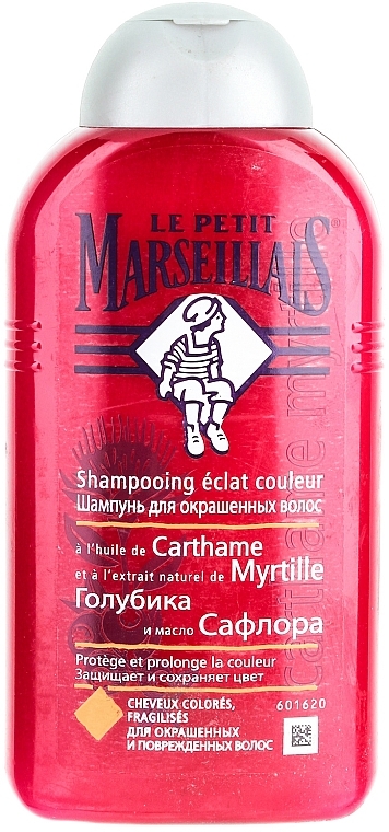 szampon marseillais