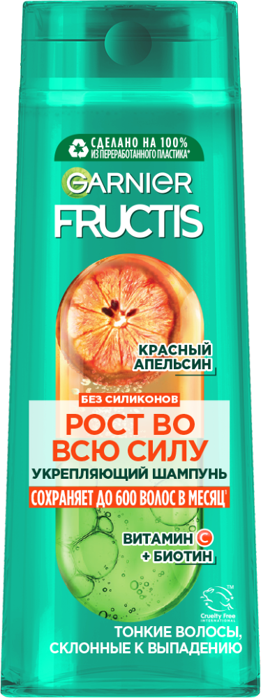 garnier fructis jabłko szampon rossmann