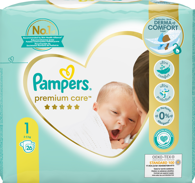 pampers premium care jakie ulepszenia