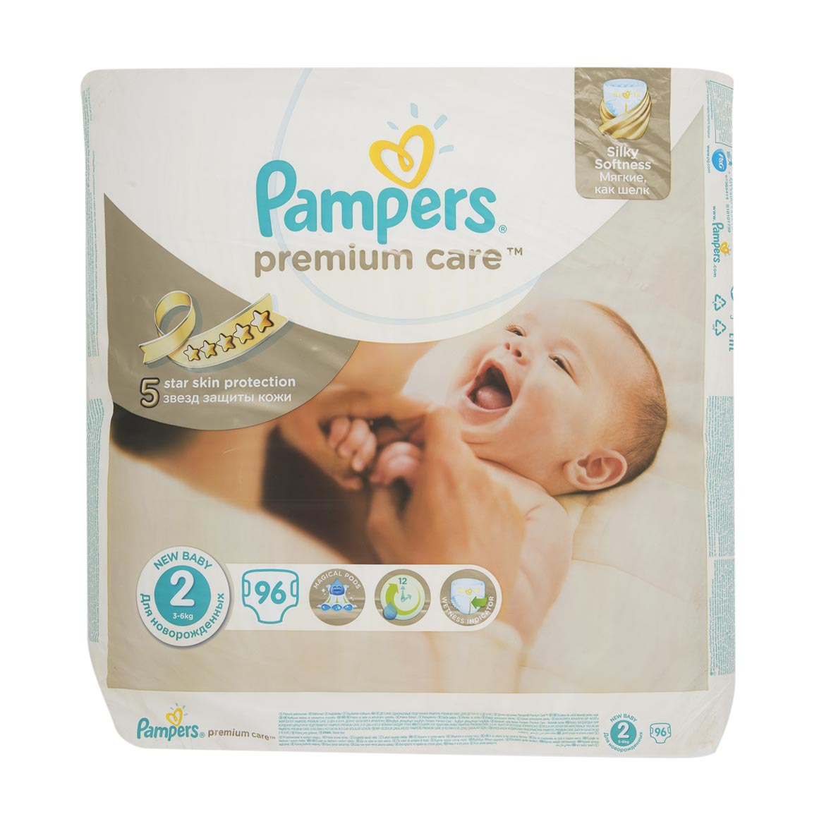 pampers premium care nr 2