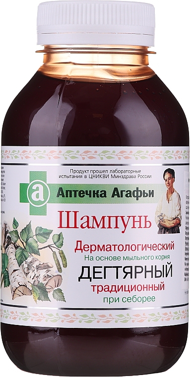 dermatologiczny szampon dziegciowy przeciw łojotokowi receptury babci agafii