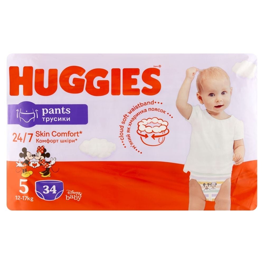 huggies smak