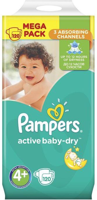 pieluchy pampers maxi plus