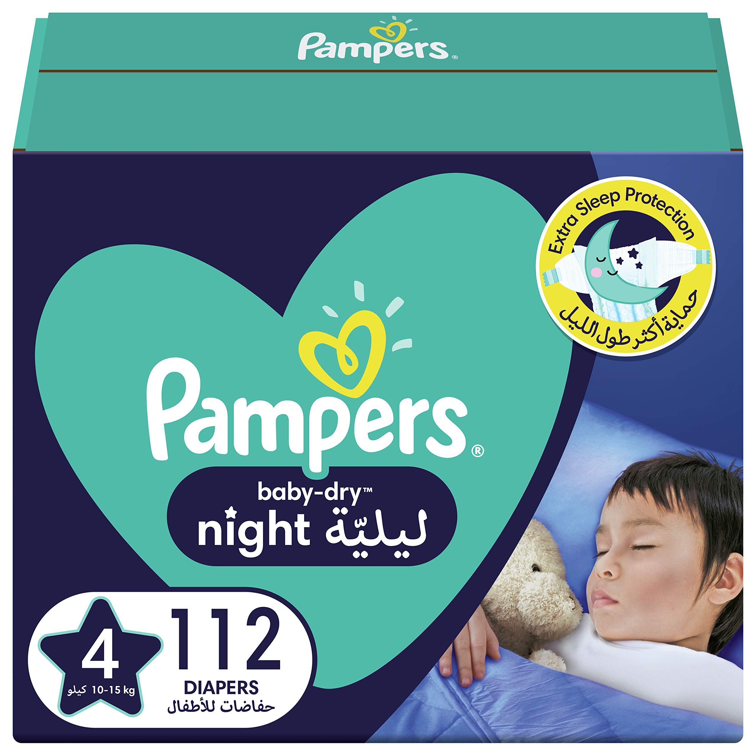 pamper sleep4