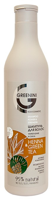 greenini szampon