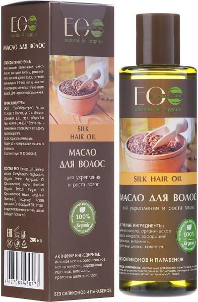 eco lab olejek do włosów