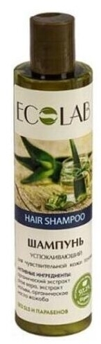 ecolab szampon uspokajający ceneo