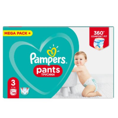 rozmiary pamper pants