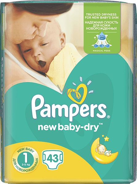 pampers new baby 43