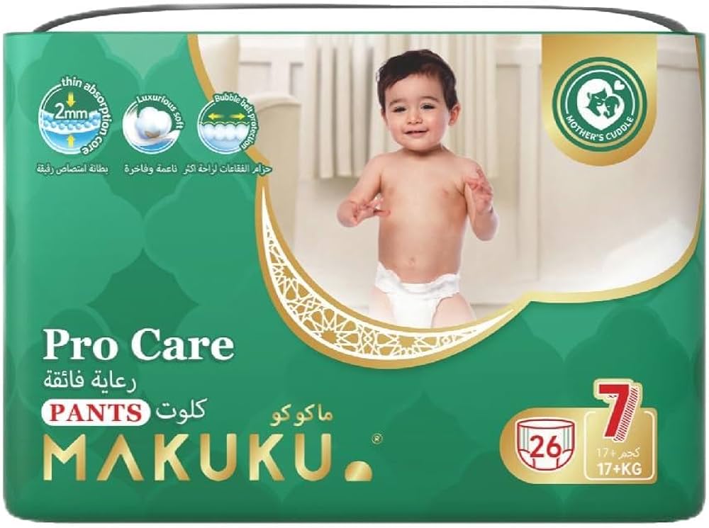 pampers procare 2 80