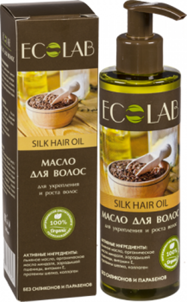 ecolab olejek jedwabny do włosów silk oil 100 opinie