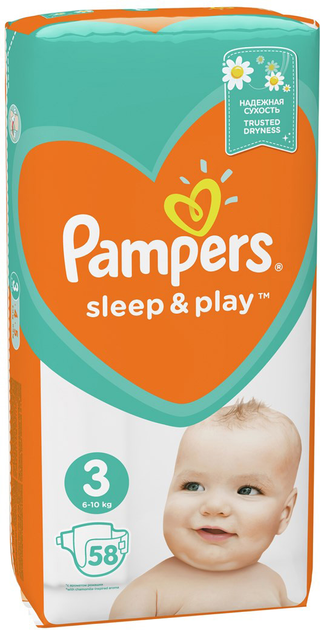 pampers sleep&play pieluchy 3 midi
