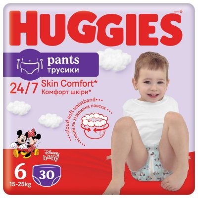 feedo huggies pants