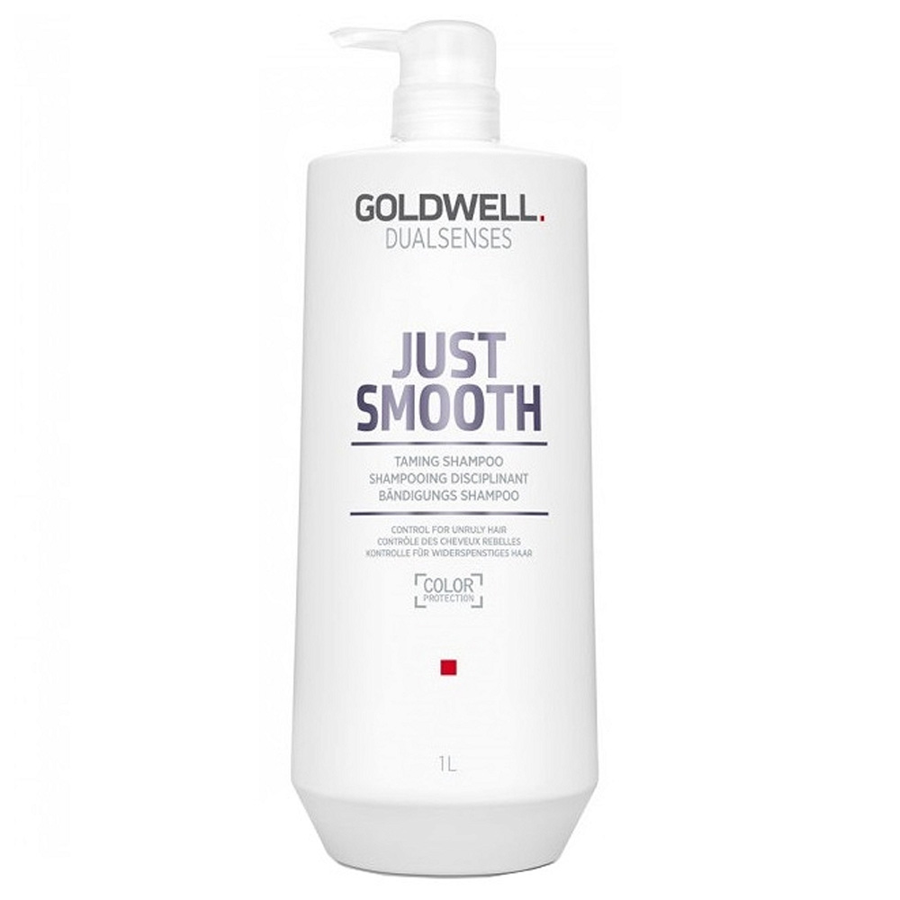goldwell just smooth szampon wygładzający włosy dodaje lekkości i połysku