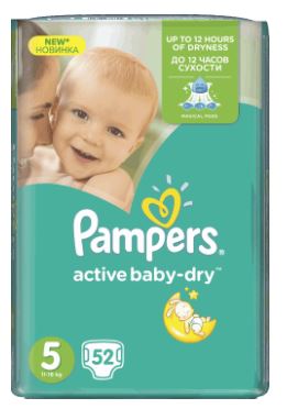 http promobaby.pl marka-pampers.html