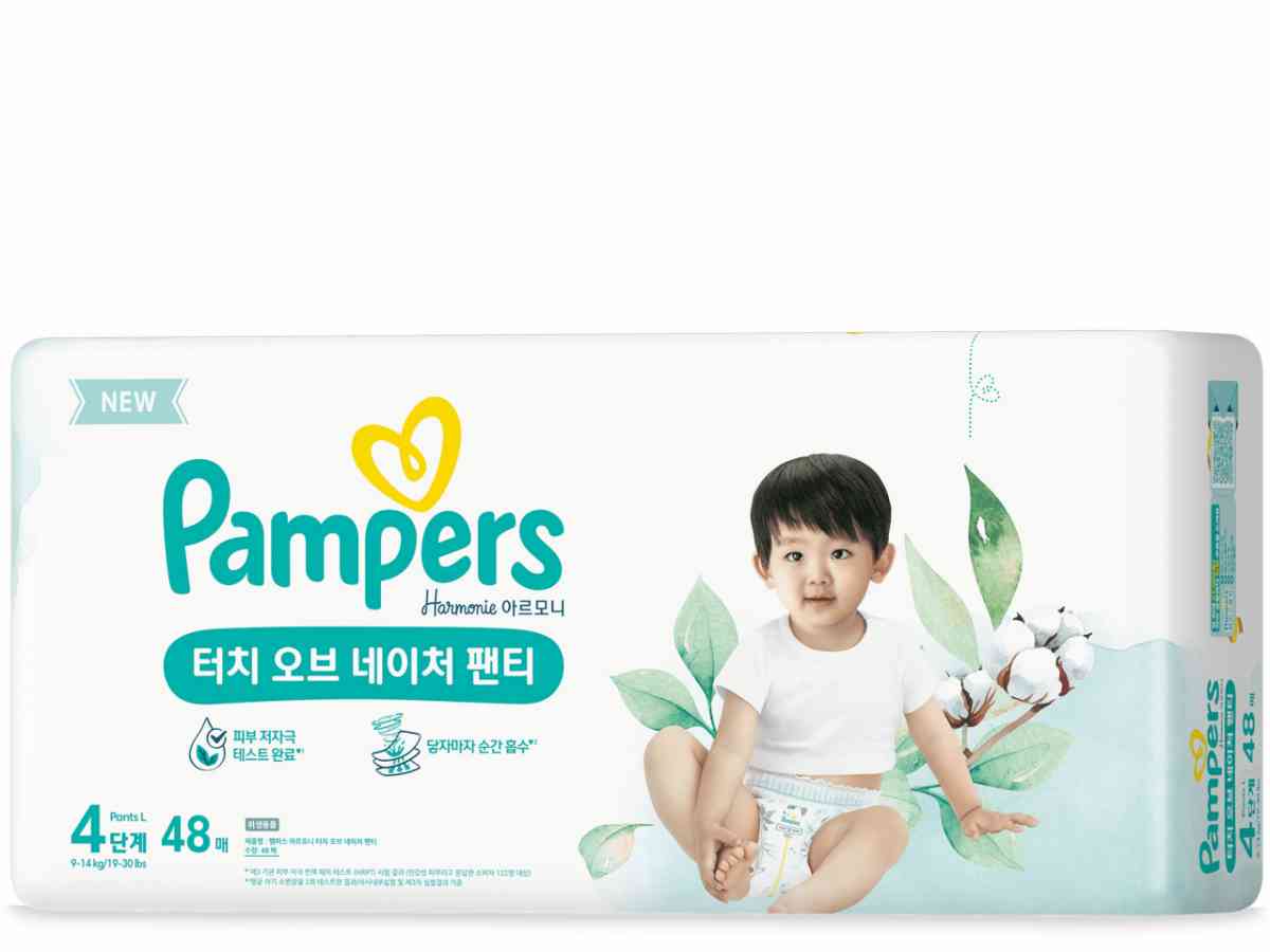 hurt pampers producent w kra