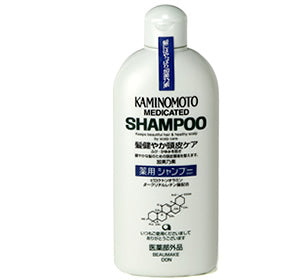 kaminomoto szampon opinię