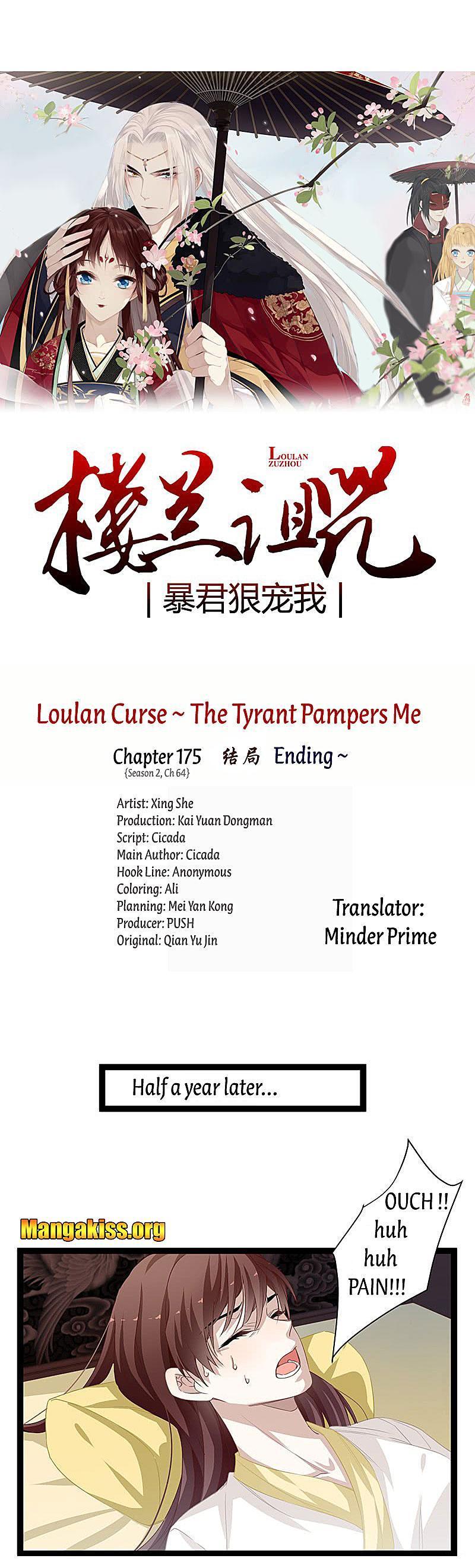 loulan curse tyrant pampered me 36